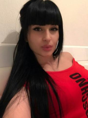 Сабина